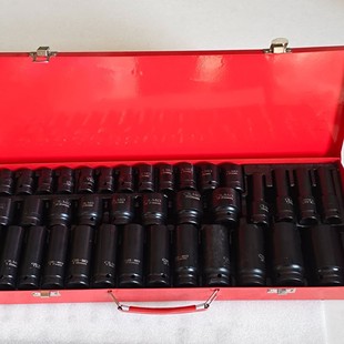 Factory wholesale 1/2 pneumatic sleeve lengthened air gun sleeve 35-piece sleeve combination suit foreign trade