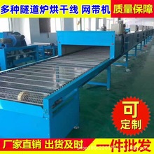 �F����ݔ�͙C�ߜ��������t��ˮ���F����ݔ�͙C�ط����W����ˮ��