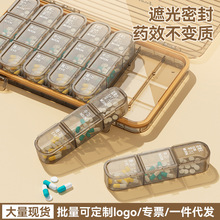 ș����b�б�yʽһ�����������ș���ռ{�������ܷ�21���S��ș��