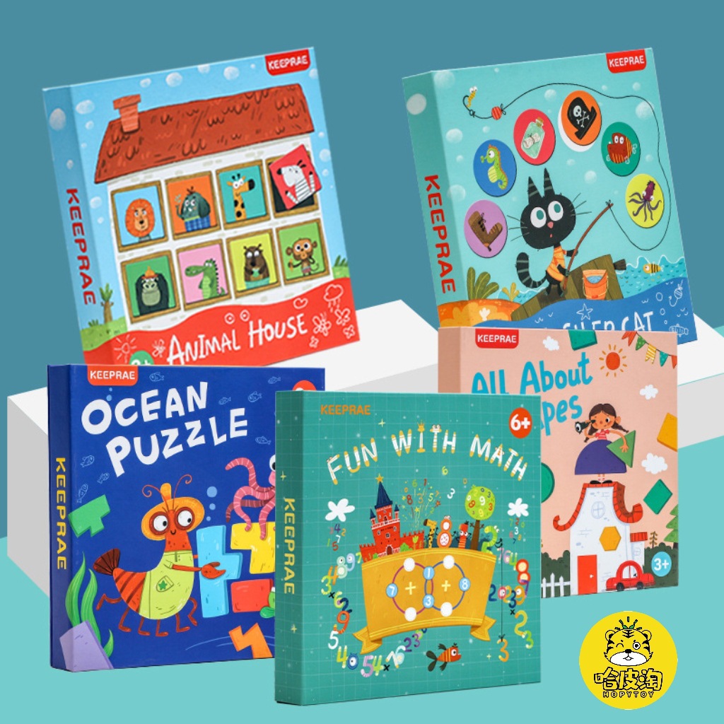 Children's Early Education Magnetic Logical Thinking Mindset Training Puzzle Intelligence Development Puzzle Puzzle Board Game Puzzle Toys