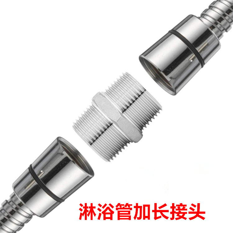 4分不锈钢对丝 双外丝直接 水管管件水暖配件接口 内接管接头