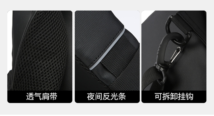 Trendy men's chest bag, water-resistant crossbody bag, casual single-shoulder backpack, fashionable business bag, multi-functional men's bag, cross-border undefined