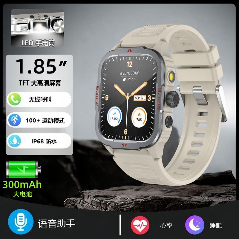 プロ仕様の屋外用 3 つの耐性スマート スポーツ ウォッチは、登山やランニング中の心拍数と血中酸素を監視し、防水グレードの大画面を備えています。|undefined