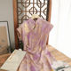 Pretty Niang Fish Purple Jacquard Satin Lady Cheongsam 2025 Spring New Improved New Chinese Elegant Elegant Daily