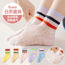 ������羳��ͯ�m���ļ�����W��͸��Ů��Ůͯ�д�ͯ�ɸܲʺ��m