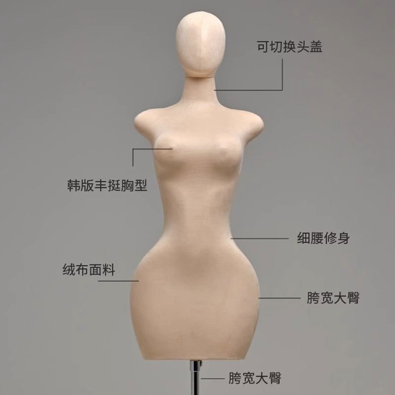 Pin medio cuerpo modelo de tamaño grande europeo y americano accesorios tienda de ropa femenina para ampliar la ventana maniquí estante de exhibición image 4