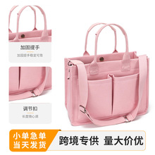 亚马逊女式大号帆布手提包笔记本电脑斜挎包妈咪包日常手提斜挎包