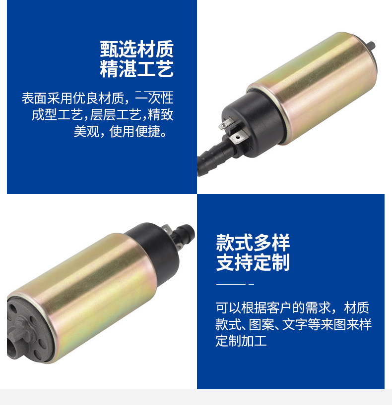 Suitable for Yamaha Vixion 2007/Vixion 2010 Motorcycle Fuel Pump