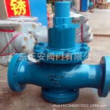 Y42X/F/SD减压阀YQE-03氧气减压器YQE-213YQY-12 YQY-1A YQYS-731