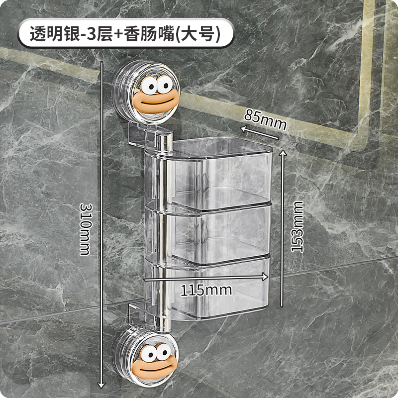 투명한 은색 [대형/3겹]에는 소시지 입이 함께 제공됩니다.