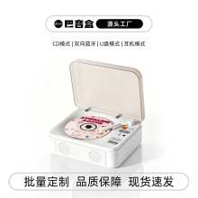 �羳2026�������¿�CD�C�o���p���{�����������P�������YƷ�Y��