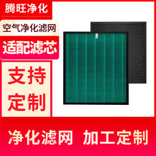 ����coway�ܽ����������AP-1511FHE 1503CH1510BH��оHEPA������