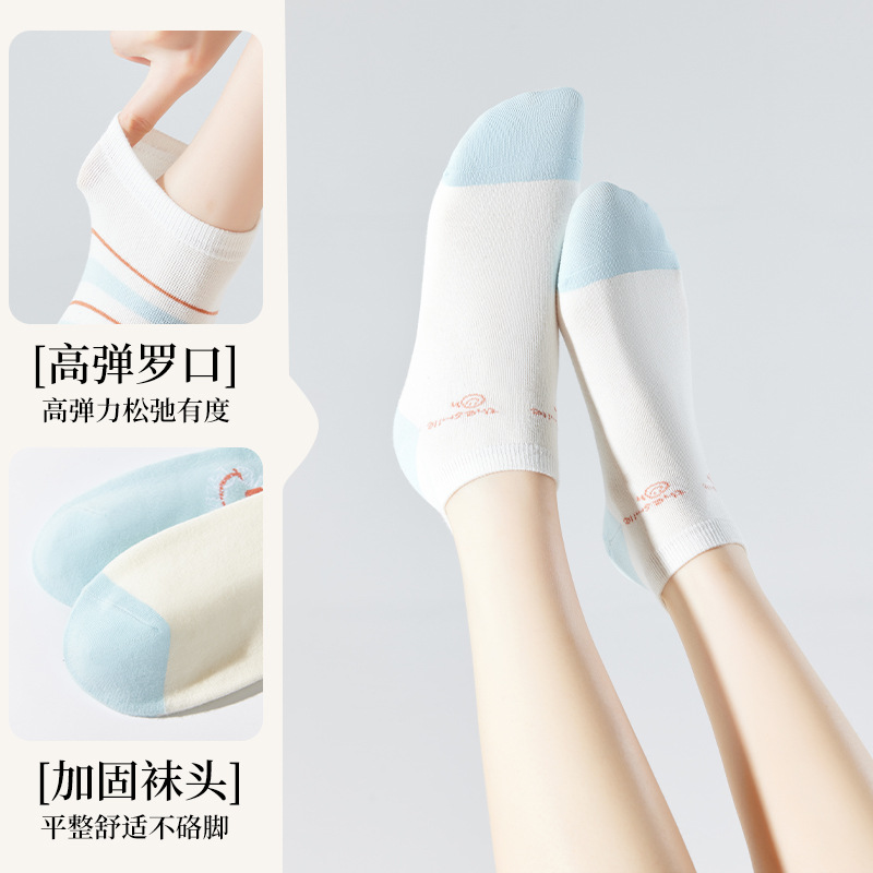Zhuji calcetines de las mujeres de primavera y verano de corte bajo-Top corto tobillo calcetines de moda de algodón japonés suave sudor-absorbente calcetines de las mujeres al por mayor de algodón