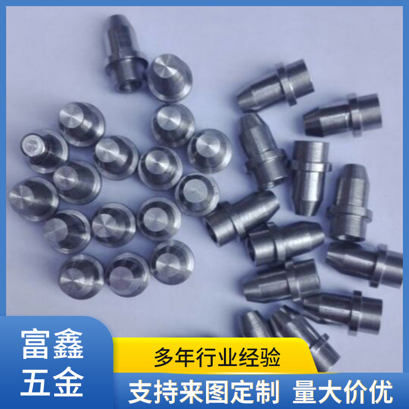 五金加工金属加工零部件加工数控车床加工机器零件