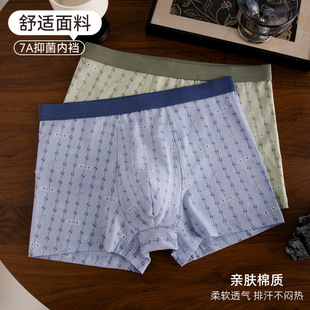 ���ޟo�ۃ�ѝ��ʿƽ��ѝ7A���mӡ��������������͸�������Ľǃ�ѝ