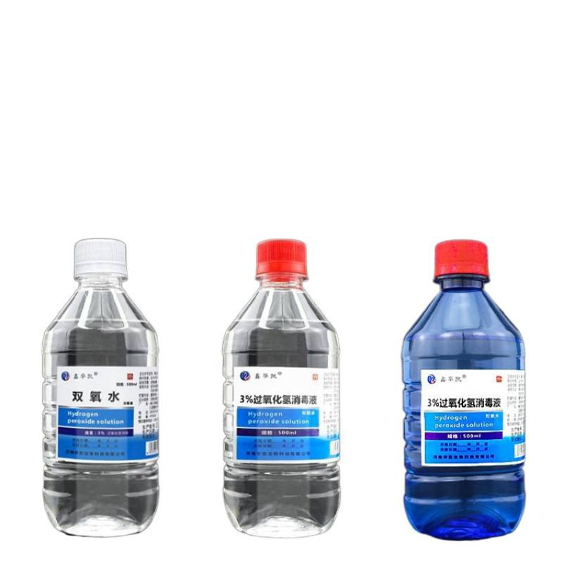 血液汚れを落とす洗濯用過酸化水素漂白剤、生理用血液洗浄剤、下着洗浄液、下着除染、送料無料|undefined