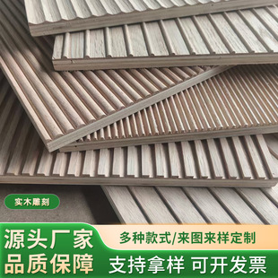 ��ľ������Ƶ����޲��y�����b����Ͱ屳����������Դ�^�S��