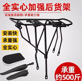 其他骑行用品;自行车装饰;儿童三轮车