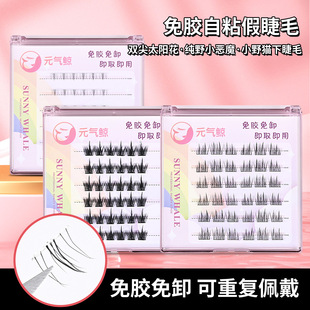 ���z��ë�ٽ�ë�ϼ��ֶ�ʽ���z�ٽ�ë��Ȼ���z�½�ë���z �ٽ�ë