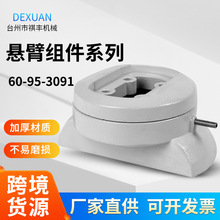 60-95-3091խ߅���w�B�����M�����͔��ؙC���B��������������