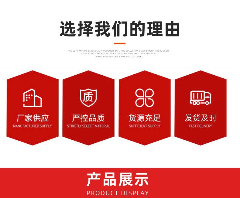 O1CN01DKG8xJ1N3umeMhQ4T_!!2213