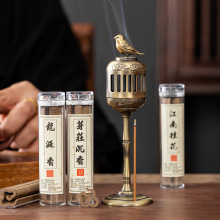 金鹊宫灯香炉无粘粉小祥云檀香香炉家用室内香薰炉仙鹤展翅立式炉