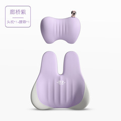 Car seat cushion office waist support cushion seat long sitting waist protector magic for pregnant women waist cushion car memory foam back cushion