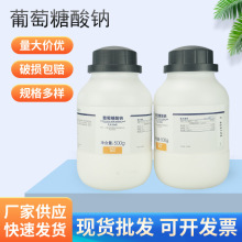 ]Wԇcض500gr񌍻ăԇ