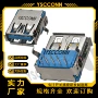 两脚卷边卧式usb3母座