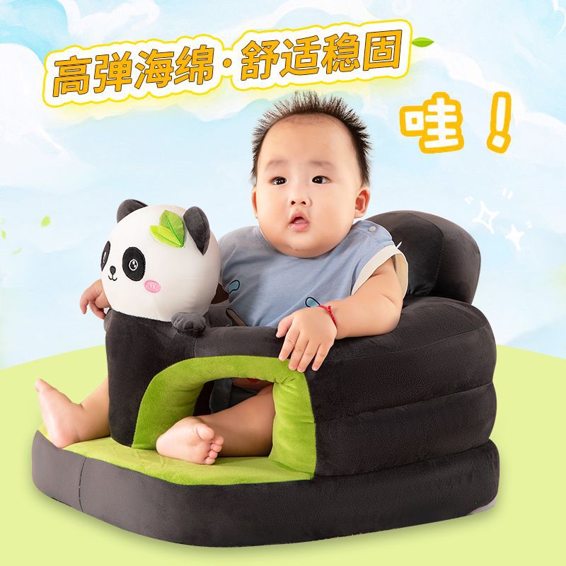 Asiento para bebés y niños pequeños, asiento de esponja con fondo grueso, asiento de dibujos animados anti-caída para niños.