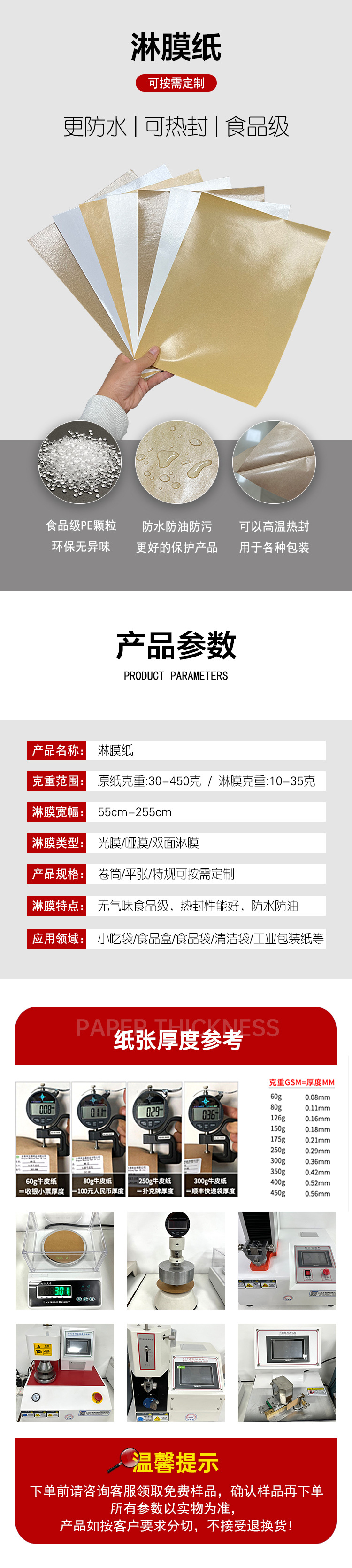 16b9896e21480e5cb91181fddb7bc8