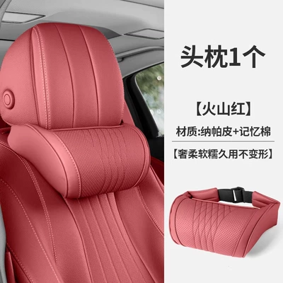 Universal Car Headrest, Neck Headrest - premium-nappa-leather-headrest-volcanic-red
