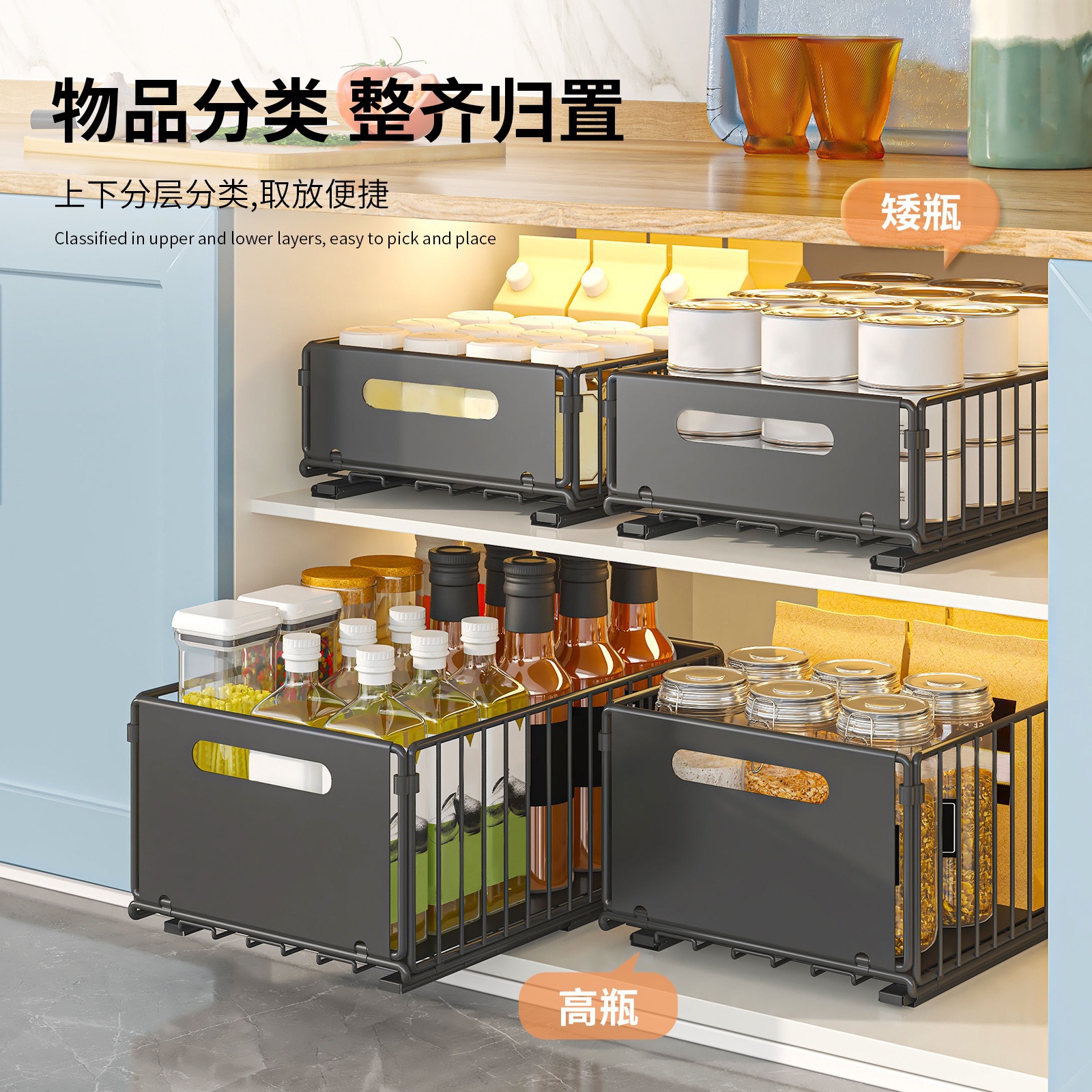 gabinete de cocina estante de almacenamiento de tipo extraíble caja de almacenamiento de archivos estante de acabado de condimentos multifuncional