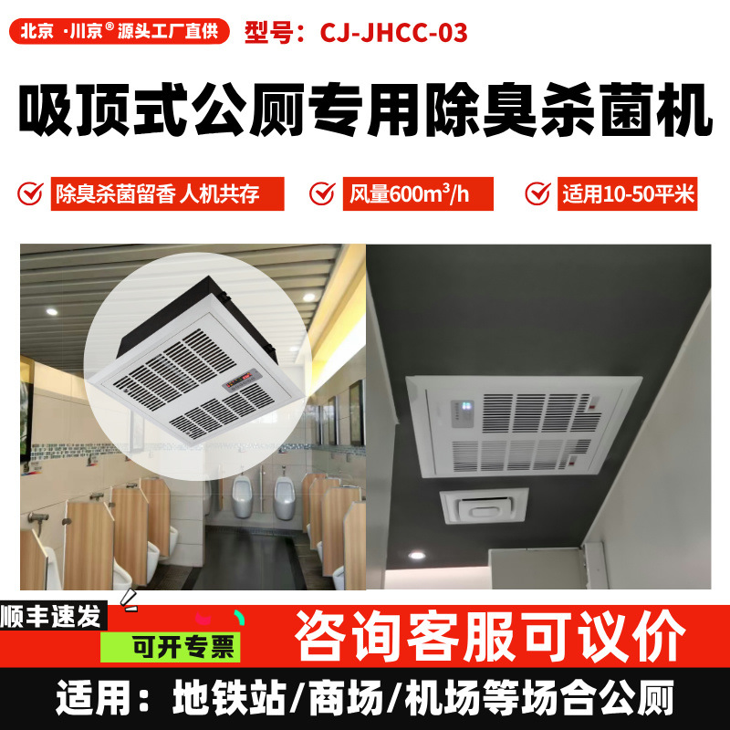 1������������ʽ����ר�ó���ɱ��������վ�������������������