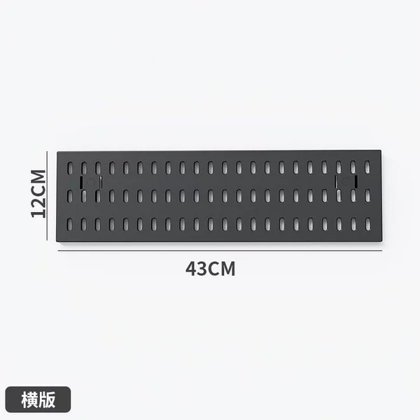 Black, small