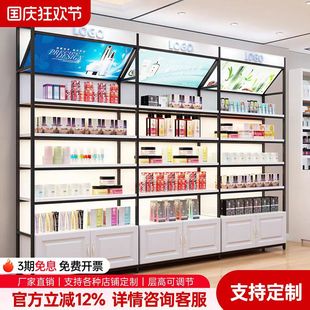 ���к��׶���չʾ���aƷ��Й�ĸ����ʳ����Ժ�๦��؛��չʾ��