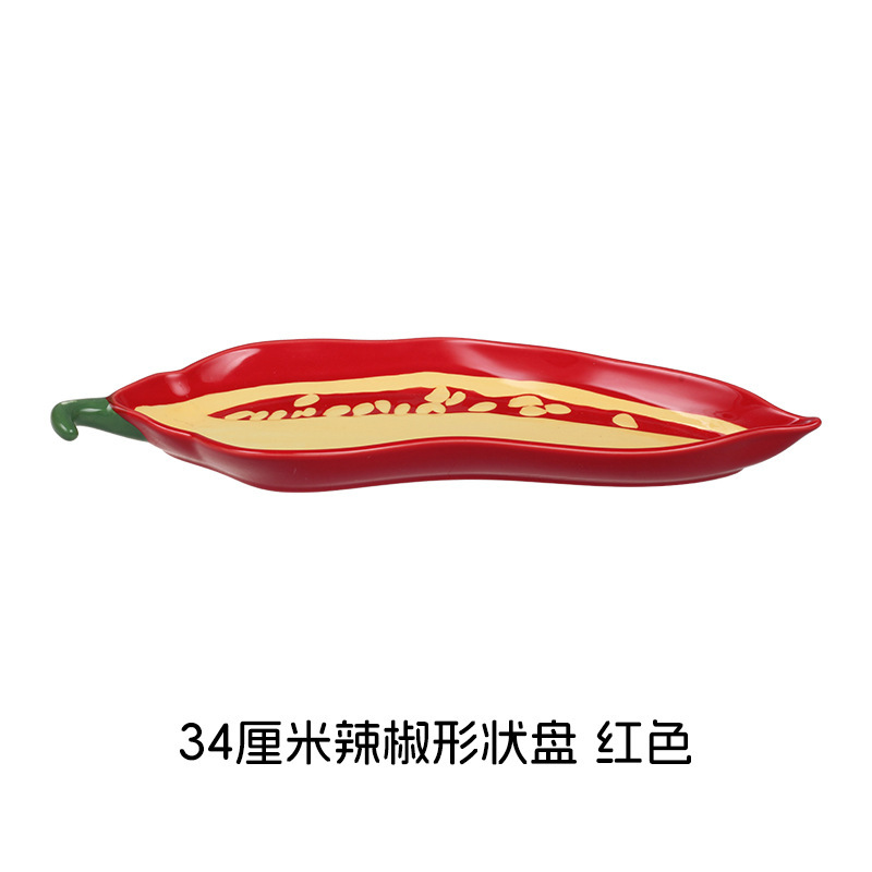 工場直送の色釉セラミック工芸品、牧歌的なスタイル、新鮮でキュートな子供用ボウル、皿、カップ、野菜セラミック食器セット|undefined