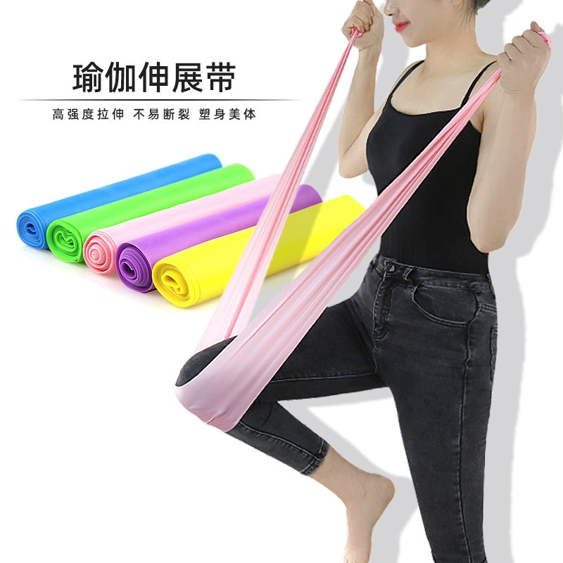 Натяжной ремень для йоги для открытия спины, плеч и бедер, силовые тренировки для фитнеса, растягивающий ремень, натяжная веревка, натяжной лист