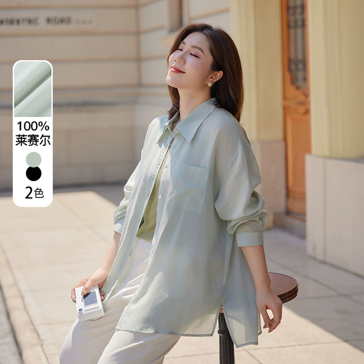Тонкое шоу 2023 осень Новая женская одежда больших размеров, простая универсальная тонкая дышащая рубашка для полных девочек