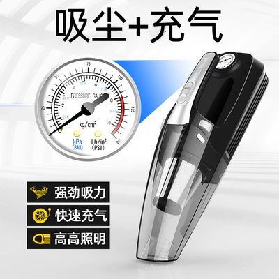 high-power handheld car vacuum — Tozsoranlar