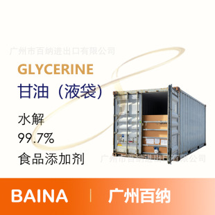 ӡ������ͣ�ʳƷ��ˮ������99.7%�����񝙻���������ԭ��