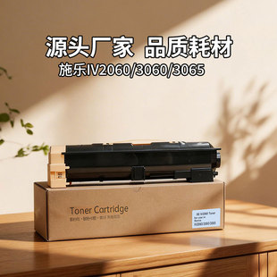 �m�ø�ʿʩ��IV3065̼�ۺ�IV2060ī�ۺ�IV3060С�ڰיC̼��286