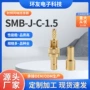 环友同轴电子射频连接器
