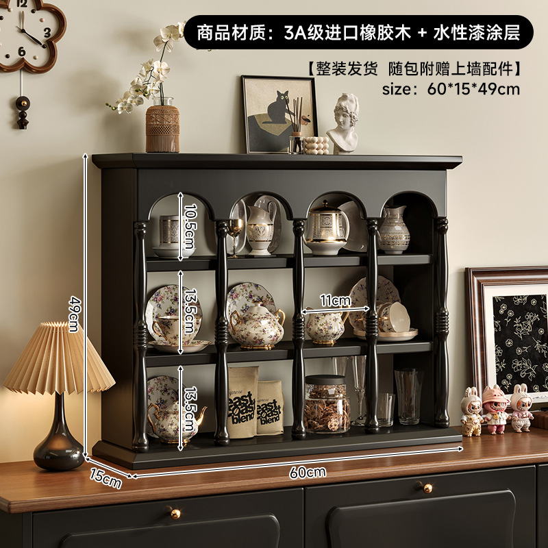 Francés retrógrado soporte de tazas de madera sólida estante de café americano pared tazas de almacenamiento estante de exhibición de pared Patnon