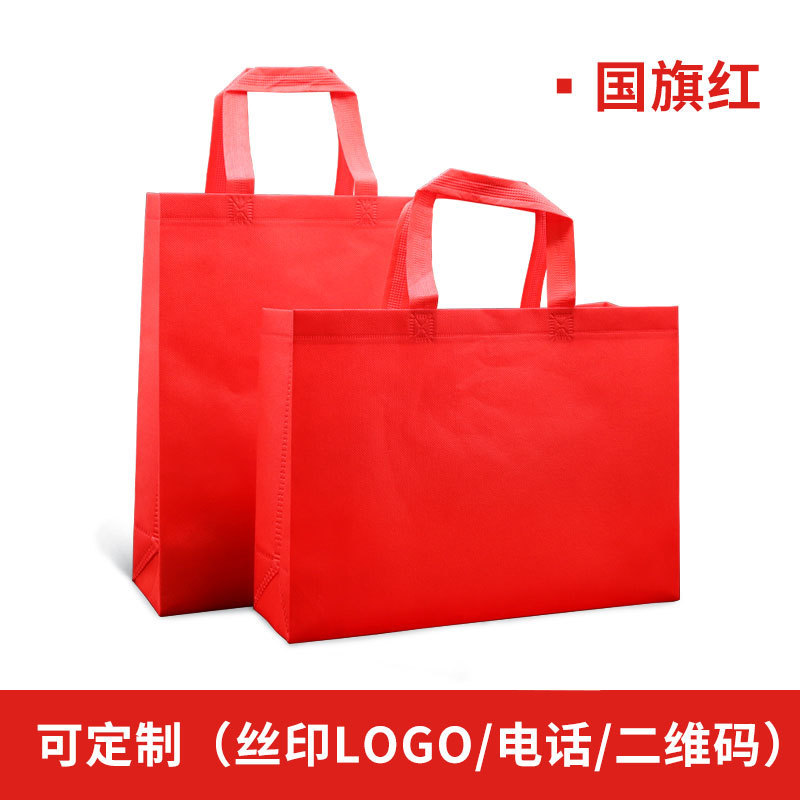 빅 레드, 가로 트럼펫(35*25*10)