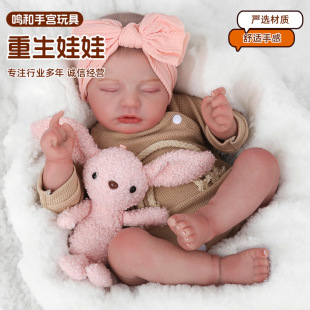 ���l��������45����˯����ܛ�羳Reborn doll����냺���z������