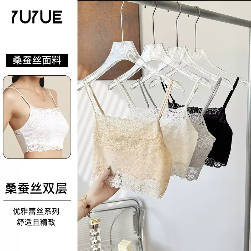 瑜悦女士抹胸裹胸内衣桑蚕丝女士背心金三塔短款吊带透气真丝内衣