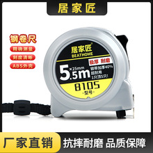 �S�����l5.5�׳����׳ߺг�ABS�Ӻ��Ӳ��ˤ���P䓾������߶YƷ
