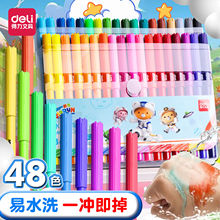 ����HM656��ͯˮ�ʹP��ˮϴ���K��С�W��ˮ���ԲʹP�׃��@�òʹP