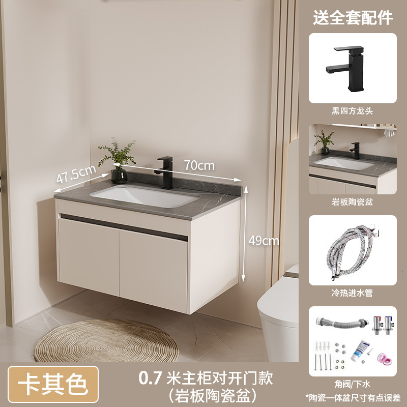 gabinete de baño de aire crema panal cerámica integral lavabo lava